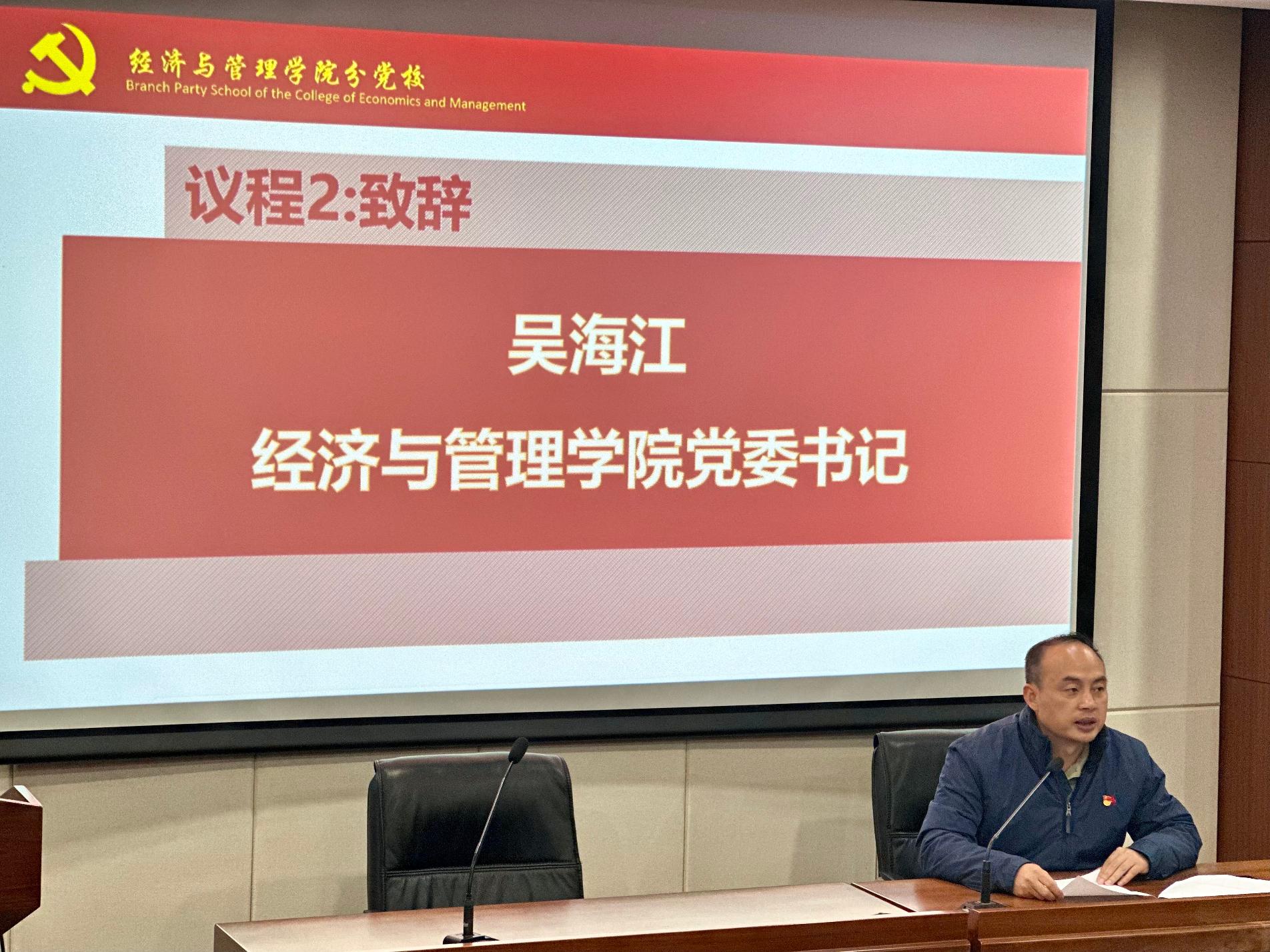 吴海江111
